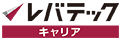 レバテック